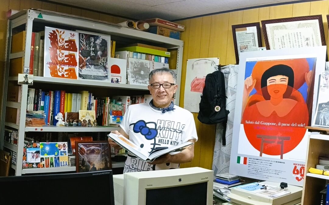 Kazuhiro Sakamaki