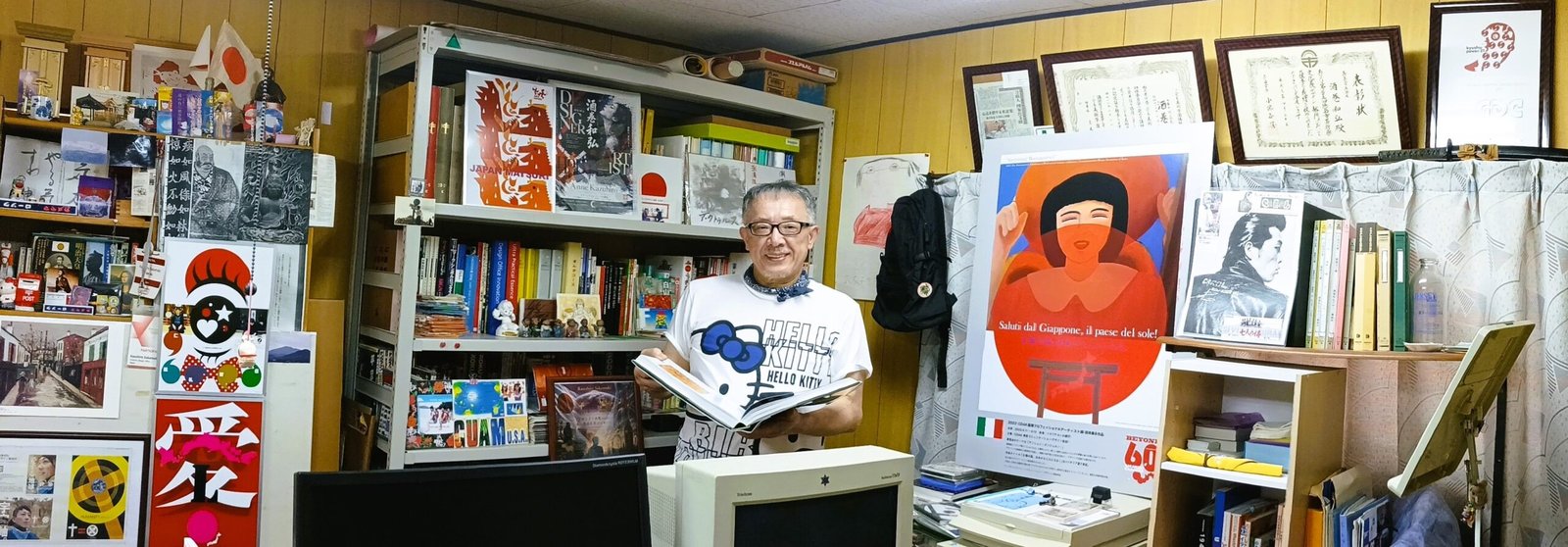 yumei feng, product designer