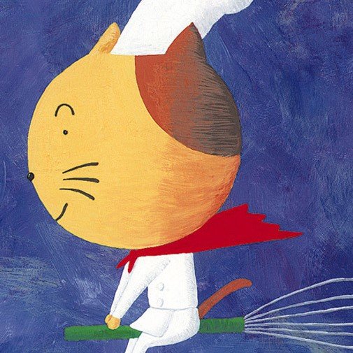 Illustration: "The Magical Chef"